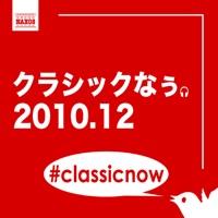 松村禎三: ゲッセマネの夜に