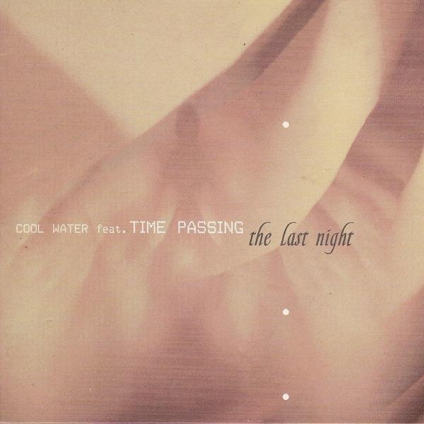 A Little Tour (feat. Time Passing) [Instrumental]