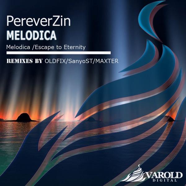 Melodica (Max Inspire Remix)