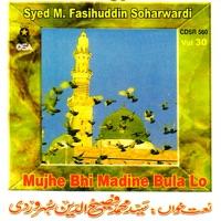 Main Neewan
