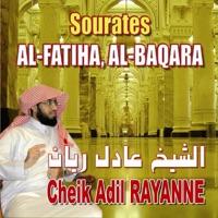 Sourate An-Nas (Les gens)