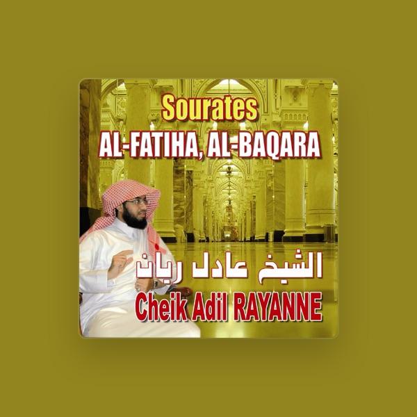 Cheik Adil Rayanne