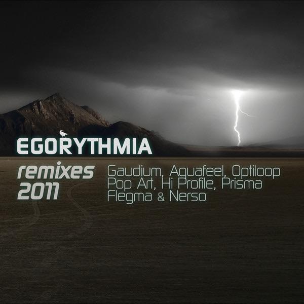 Night Sight (Flegma & Nerso Remix) [Flegma & Nerso Remix]