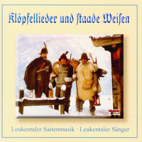 Deine Wangelen
