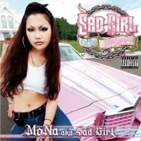 Summer Groove Feat.MK the CiGAR