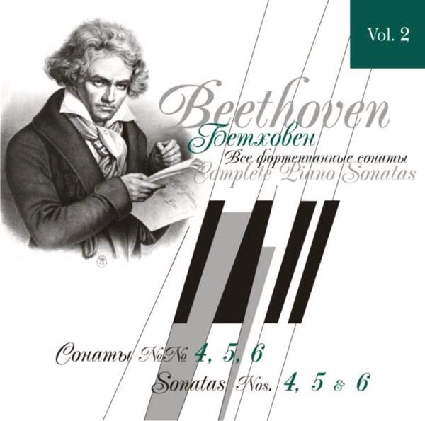 Sonata No.6 F-Dur Oр.10 No.2. III. Presto