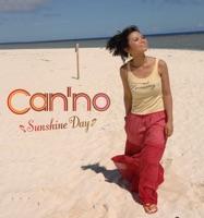 Sunshine Day