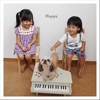 Happy (Karaoke Version)