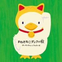 ポテトチップス プロポーズ