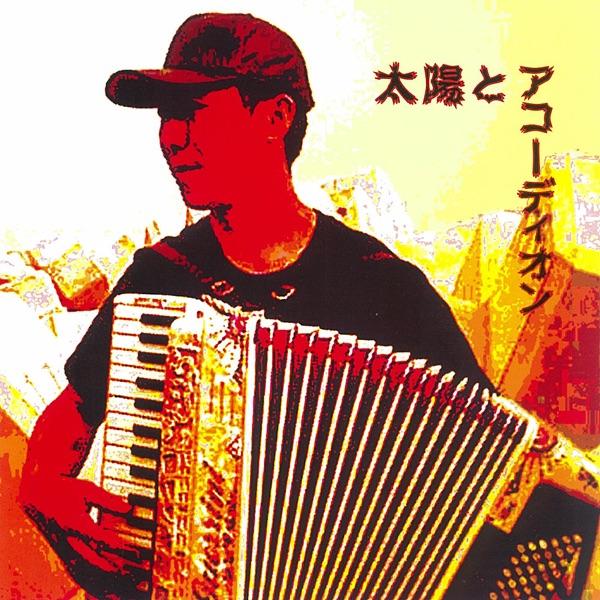 休日人混みだけど心はウキウキ