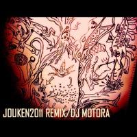 条件2011 REMIX feat. K to the 8, YAS I AM, NUTS, 4CE FINGER, 朋晃, MUTA, DAM, BRAIN HACKER