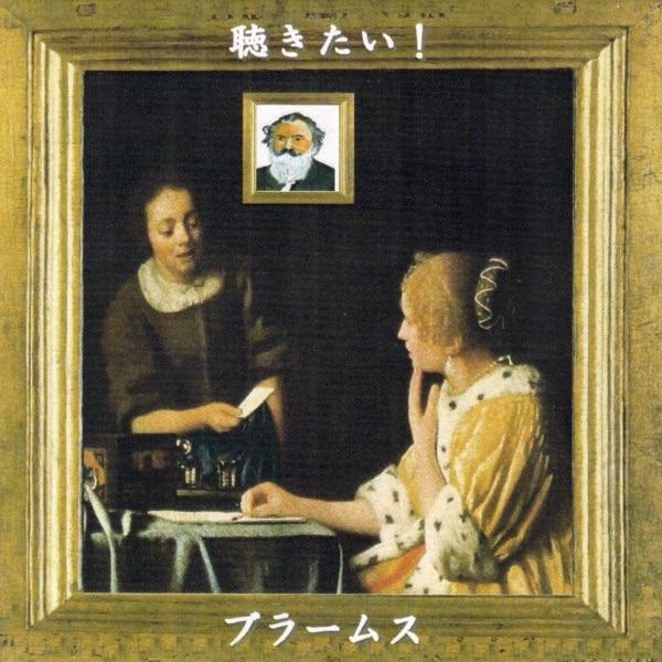 ワルツ集 作品39の15  変イ長調