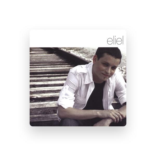 ELIEL