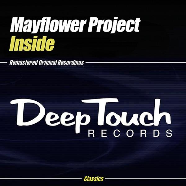 Inside (Mix 2)
