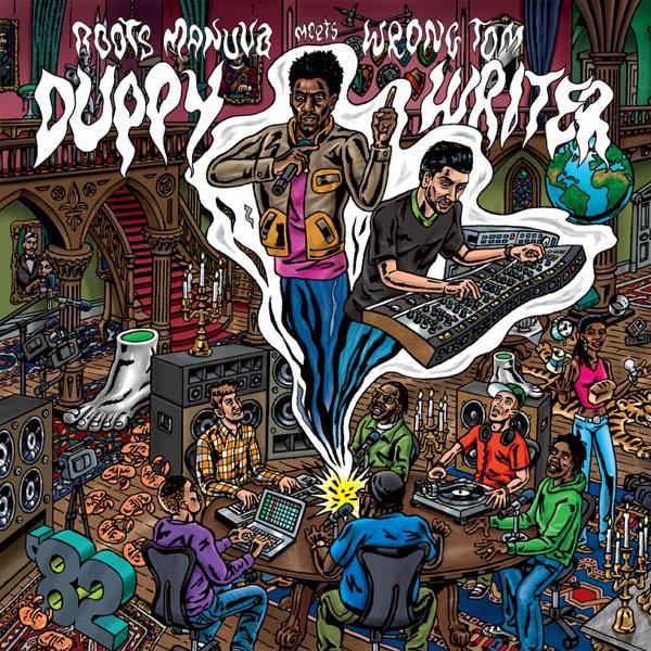 Duppy Writer (Skit)