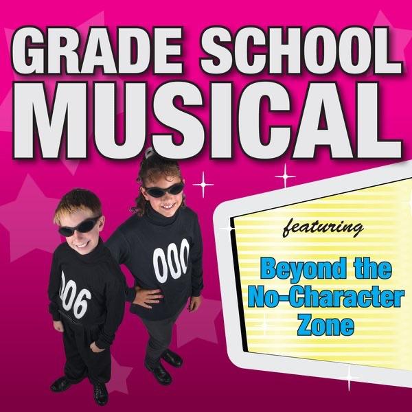 Rehersal Track