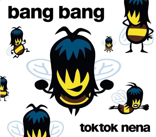 Bang Bang (Hidden Track)
