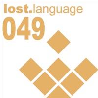 Jericho (Christopher Lobsinger Slowburn Mix)