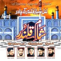 Sindh Ke Shahenshah