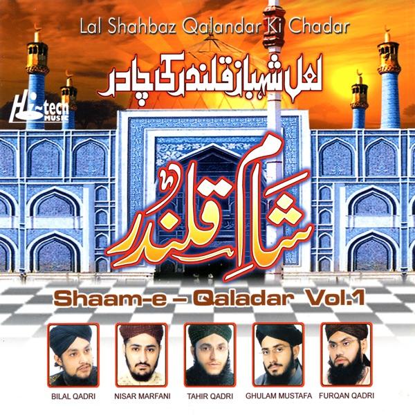 Lal Shahbaz Ki Chadar