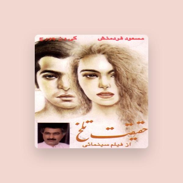 Masood Fardmanesh