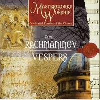 Vespers (All-Night Vigil), Op. 37: Having Beheld the Resurrection of Christ