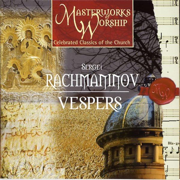 Vespers (All-Night Vigil), Op. 37: The Six Psalms. Glory to God to God In the Highest