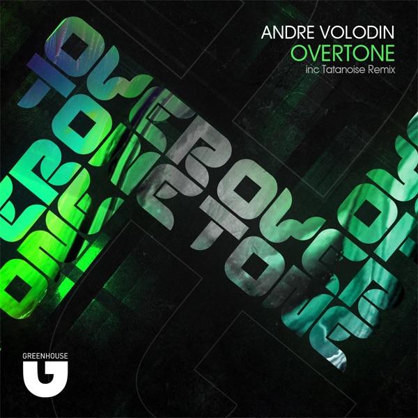 Yellow Page (Tatanoise Remix)