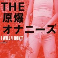 I WILL