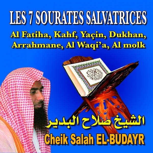 Sourate al-kahf