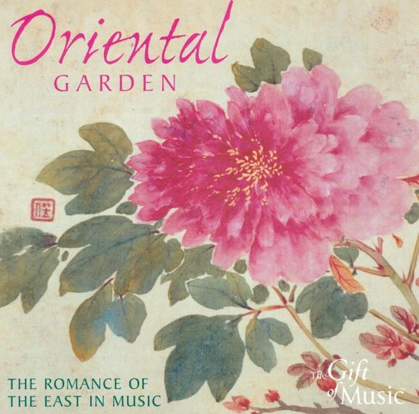 Madama Butterfly: Act II: Humming Chorus