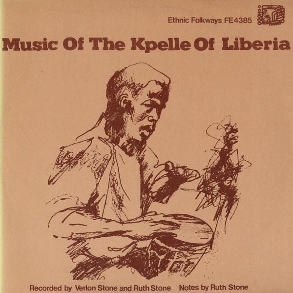 Musical Dramatic Folktale