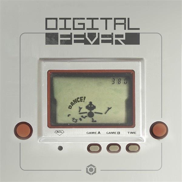 Multistop (Ectima Remix)