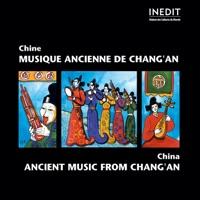 Meiguandi-shuang Yunuo Taoqu, Ensemble