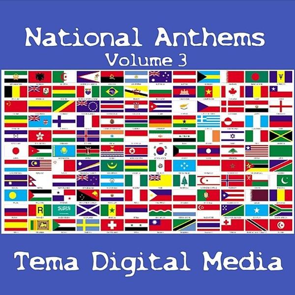Romania National Anthem