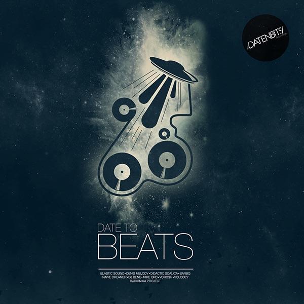 Snowfall (Original Mix)