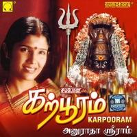 Irakkam Enbathe