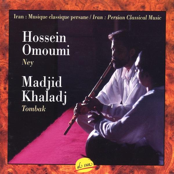 Bayat-e Radjeh, Odj - Ney