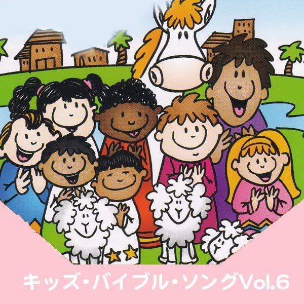 リトル・デイヴィッド・プレイ・オン・ユア・ハープ