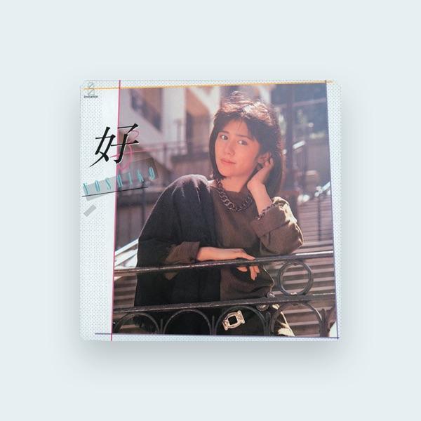 田中好子