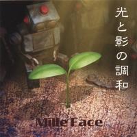 道+声=君へ (Way+Voice=To You)