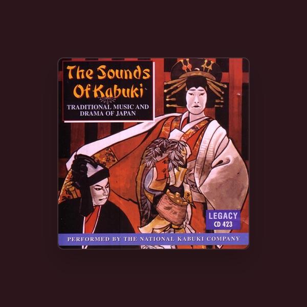 The National Kabuki Company