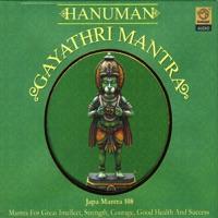 Hanuman Gayathri Mantra