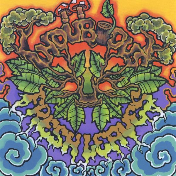 Ganja Weed (feat. Nump)