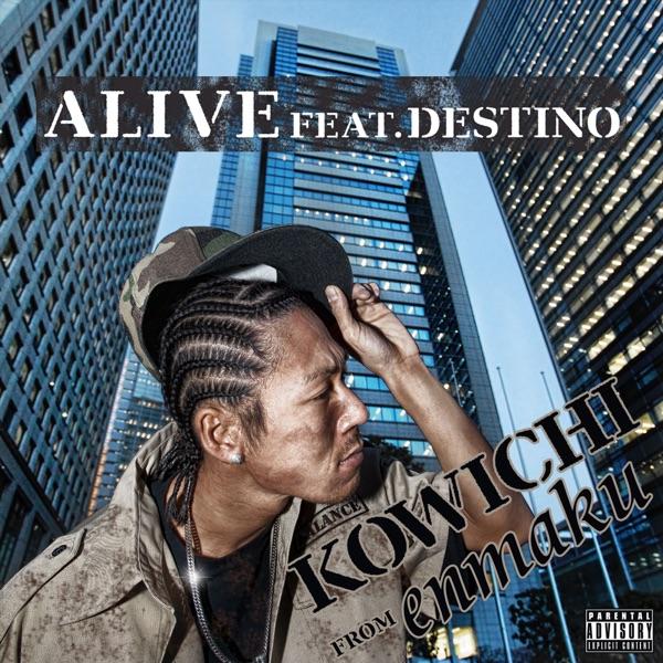ALIVE feat.DESTINO