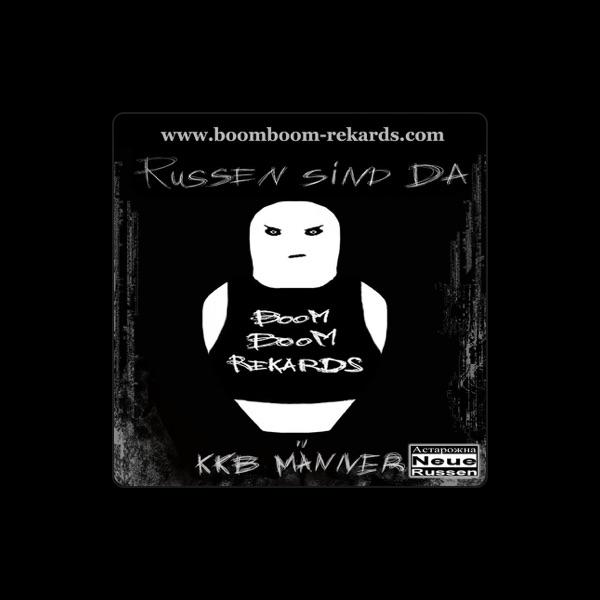 KKB Männer