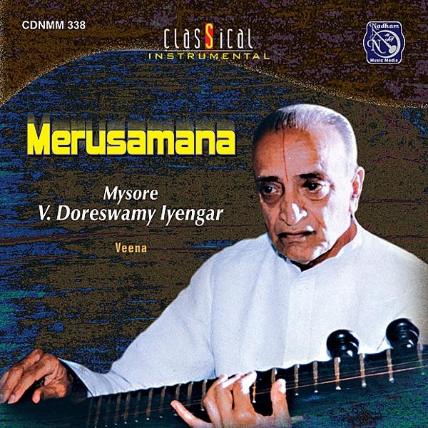 Manamuledha (Raga: Hamirkalyani; Tala: Adi)