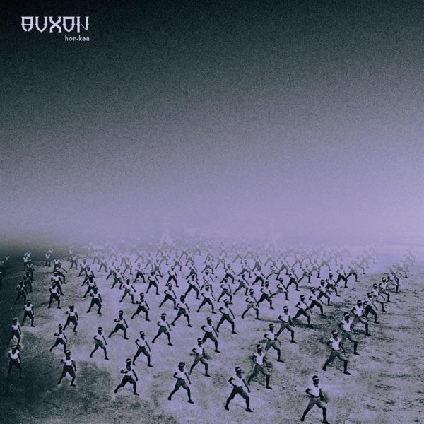 Hon-Ken (Instrumental Version)