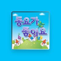 꼬마클럽