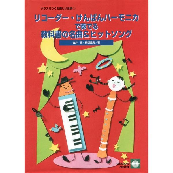 オーラ・リー